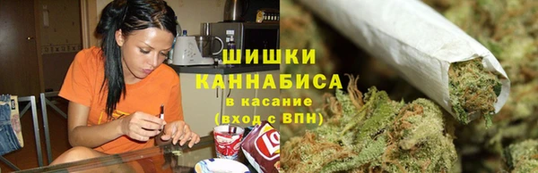 кокаин VHQ Белокуриха